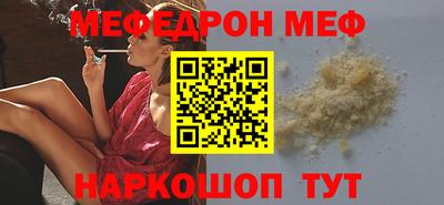 ECSTASY Бугуруслан