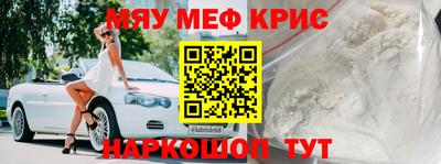 ECSTASY Бугуруслан