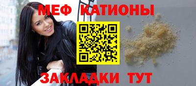 ECSTASY Бугуруслан
