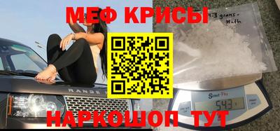 ECSTASY Бугуруслан