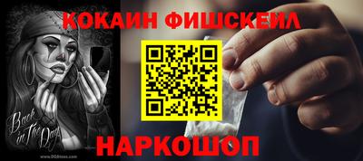 круглые Будённовск