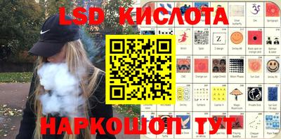 spice Бузулук