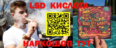 круглые Будённовск