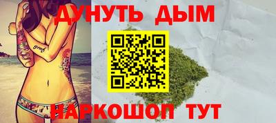 spice Бузулук