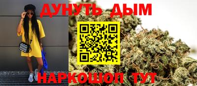 ECSTASY Бугуруслан