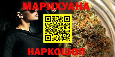spice Бузулук