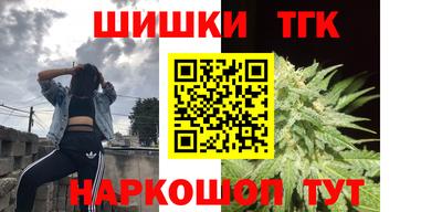 spice Бузулук