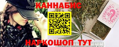 spice Бузулук