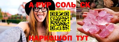 ECSTASY Бугуруслан