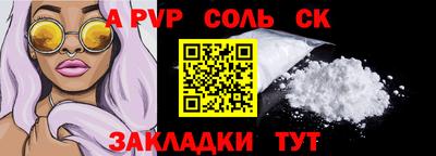ECSTASY Бугуруслан
