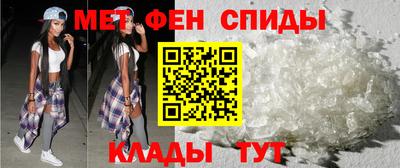 spice Бузулук