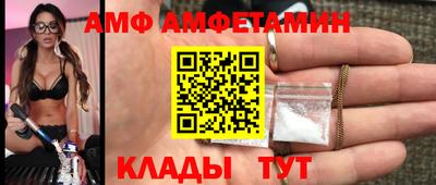 ECSTASY Бугуруслан